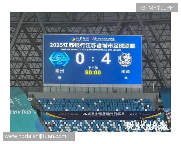 广州排球队以63分领跑世锦赛积分榜展现强劲实力 广州排球队以63分领跑世锦赛积分榜展现强劲实力