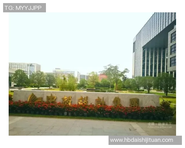 武汉篮球队在联合会杯中的拼搏历程与荣耀时刻全景回顾 武汉篮球队在联合会杯中的拼搏历程与荣耀时刻全景回顾