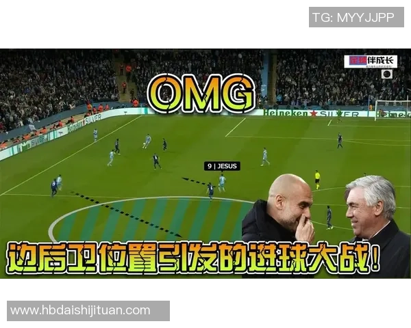 足球明星背后的故事与中文歌曲的完美融合探寻