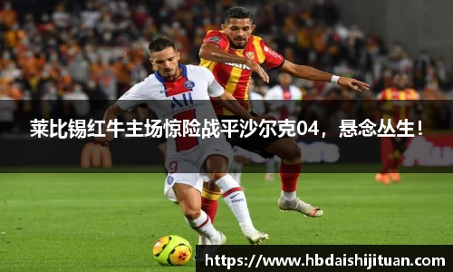 emc易倍体育