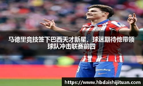 emc易倍体育官方网站