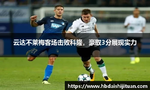 emc易倍体育