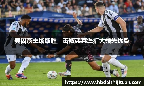 emc易倍