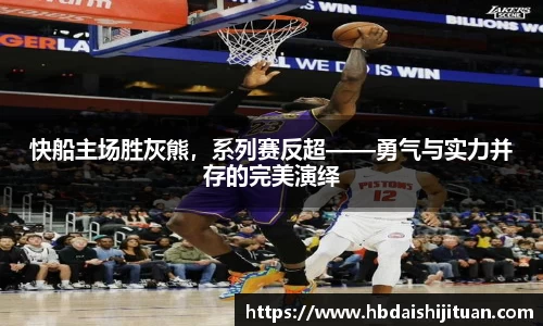 emc易倍体育