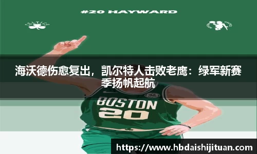 emc易倍体育