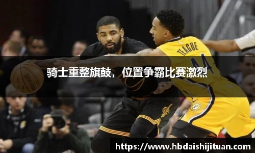 emc易倍体育