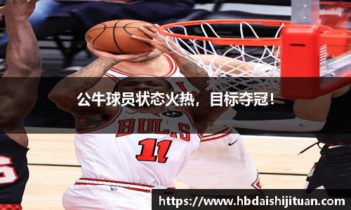 emc易倍体育