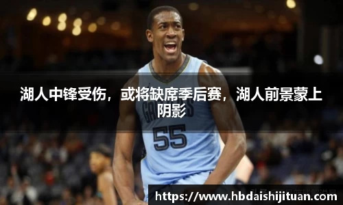 emc易倍体育