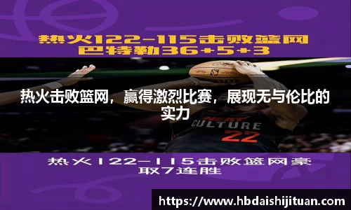 emc易倍体育官方网站
