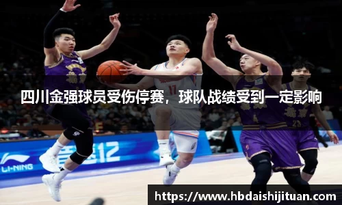 emc易倍体育
