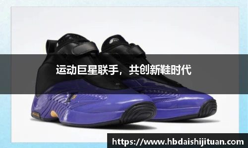 emc易倍体育