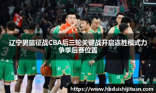 emc易倍体育