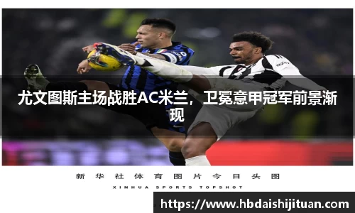 emc易倍体育官方网站