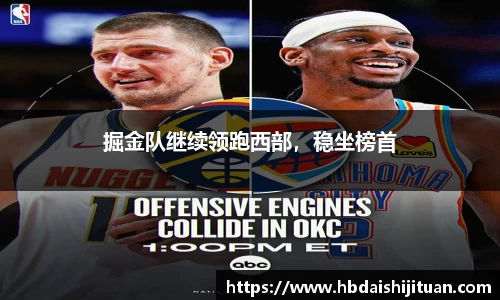 emc易倍体育官方网站