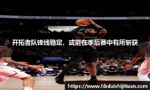 emc易倍