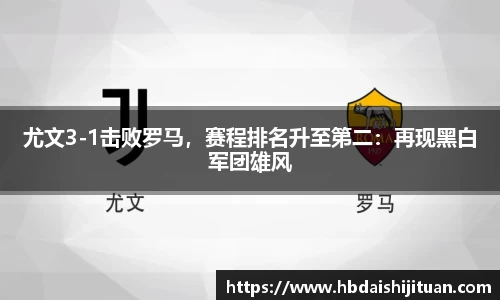 emc体育
