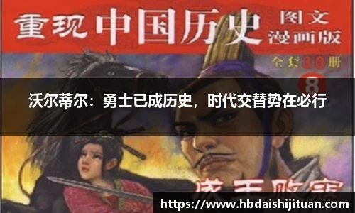 emc易倍体育