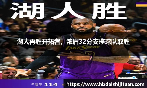 emc易倍体育官方网站