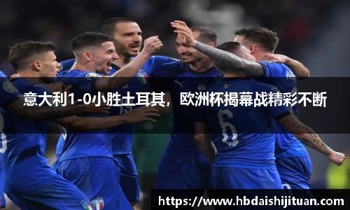 emc易倍体育官方网站
