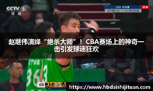 emc易倍体育