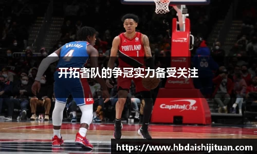 emc易倍体育