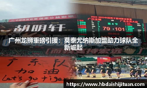 emc易倍体育