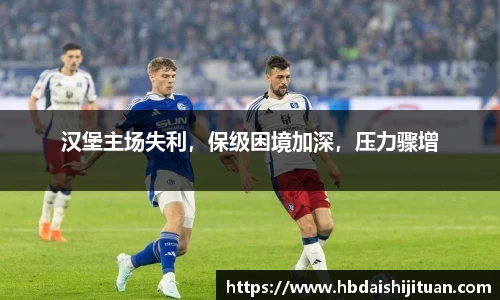 emc易倍体育官方网站