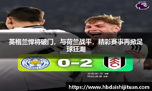emc易倍体育