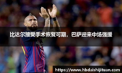 emc易倍体育