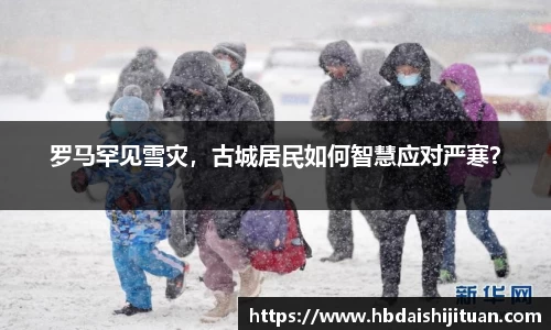 emc易倍体育官方网站