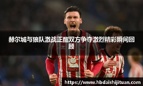 emc易倍