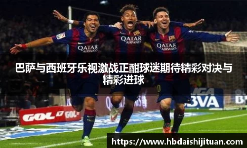 emc易倍体育