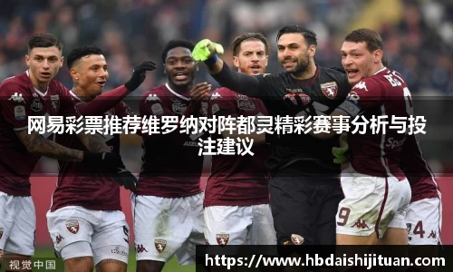 emc易倍体育