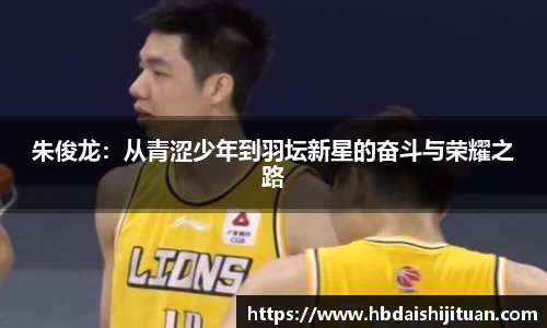 emc易倍体育