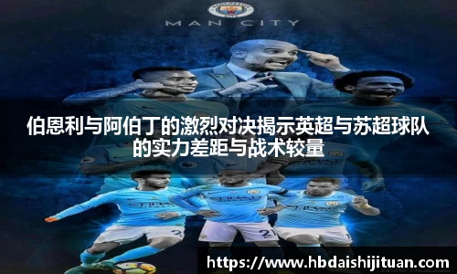 emc易倍体育