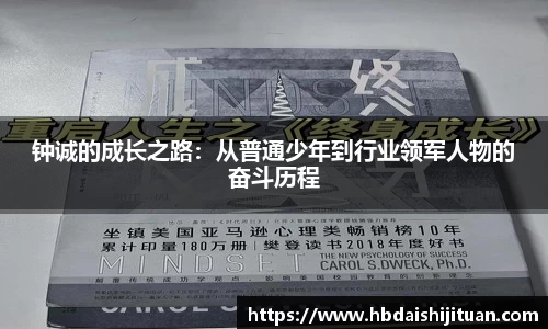 emc易倍体育官方网站