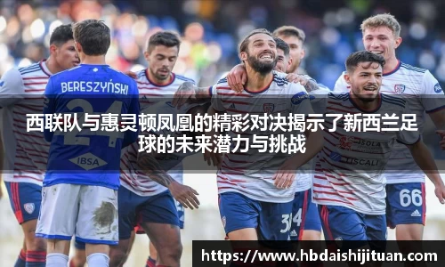 emc易倍体育