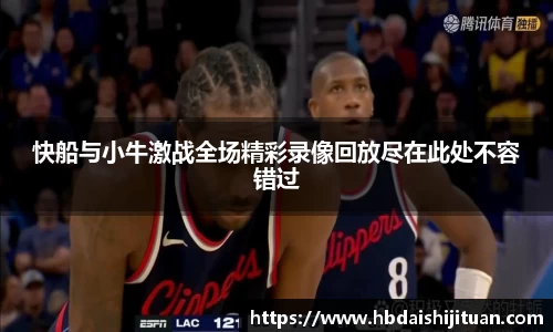 emc易倍体育