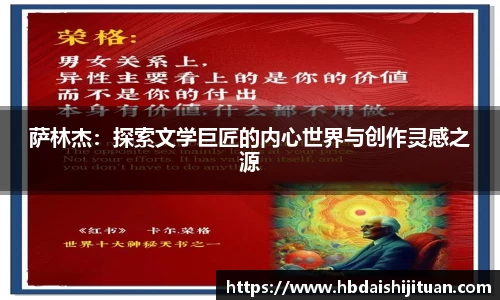 emc易倍