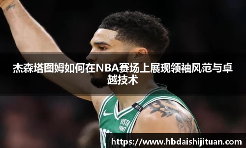 emc易倍