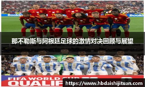emc易倍体育
