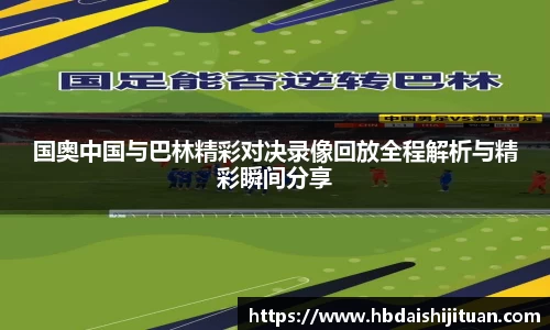 emc易倍体育