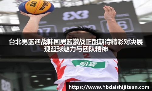 emc易倍体育