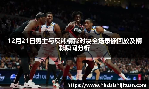 emc易倍