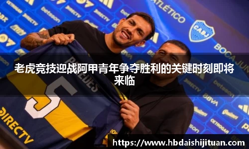emc易倍体育官方网站