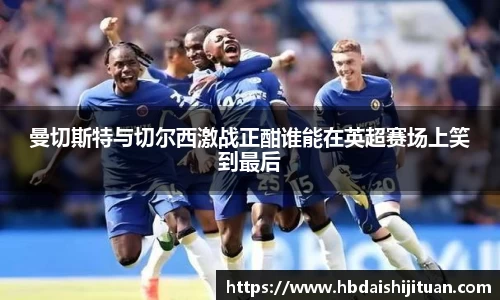 emc易倍