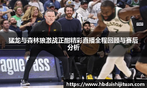 emc易倍
