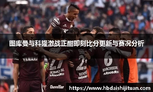 emc易倍体育
