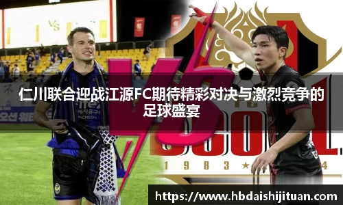 emc易倍体育