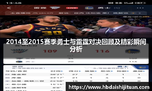 emc易倍体育官方网站